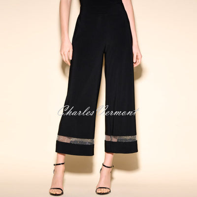 Joseph Ribkoff 'Signature' Wide Leg Rhinestone Culotte Trouser - Style 233749