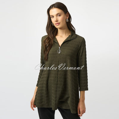 Joseph Ribkoff Textured A-line Tunic Top - Style 253028