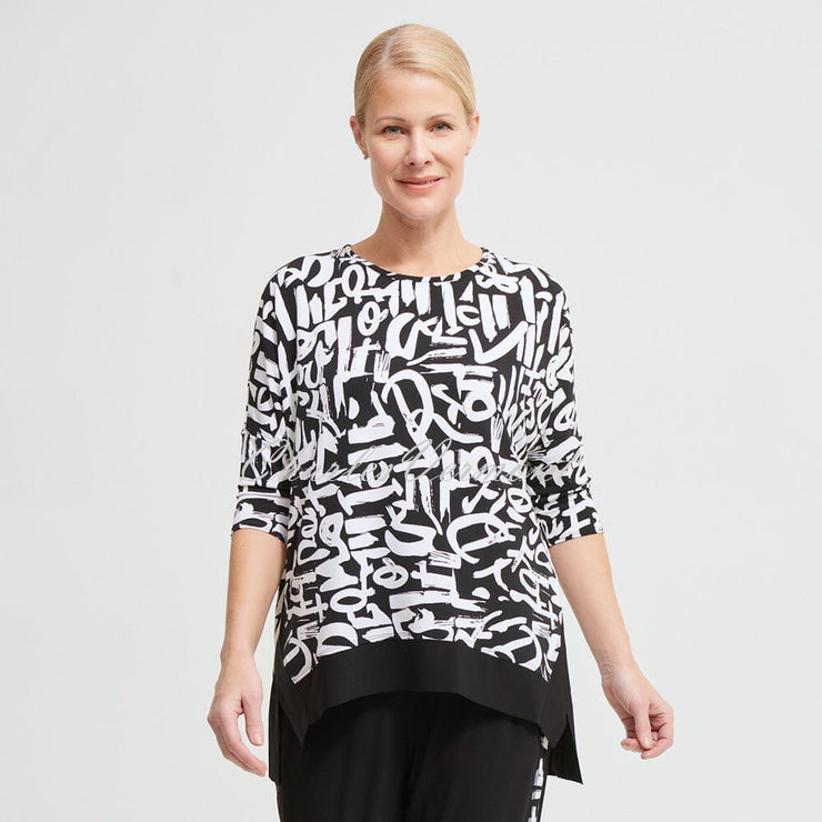 Joseph Ribkoff Top – Style 213676